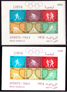 LIBIA 1964 Coppia di foglietti Olimpiadi di Tokyo Dentellato e non dentellato Nuovi